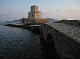 grece 331.jpg