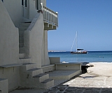 grece 600rc.jpg